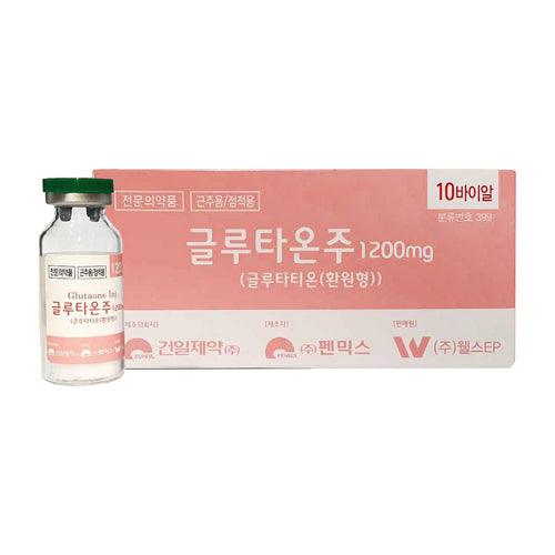 Glutaone 1200mg SL Medical Glutaone 1200mg SL Medical
