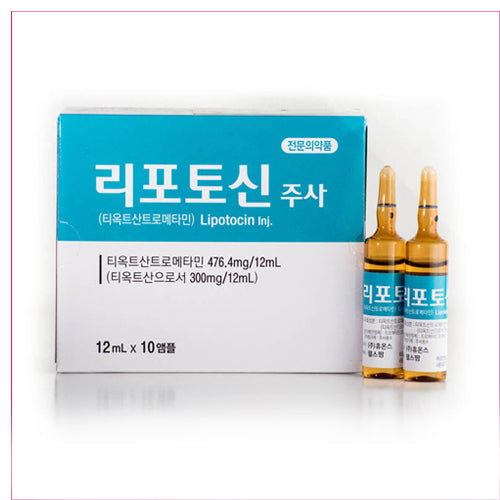 lipotocin glutathione Lypo-Spheric LivOn Laboratories Lipotocin
