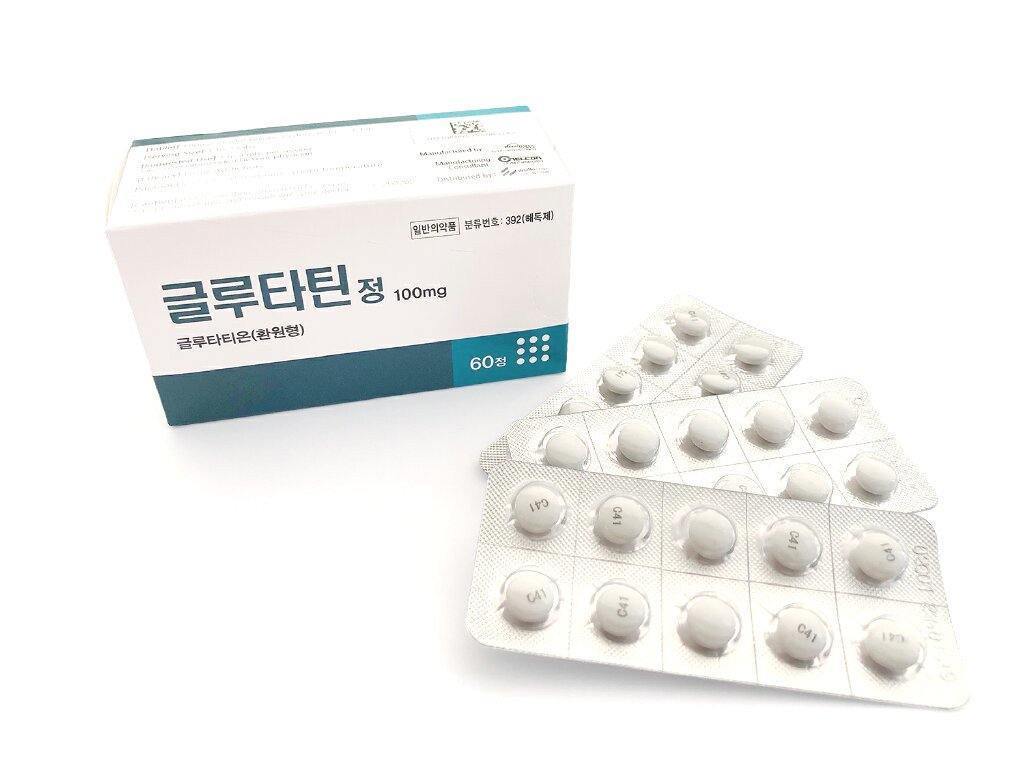 Glutatine Tab. - slmedical