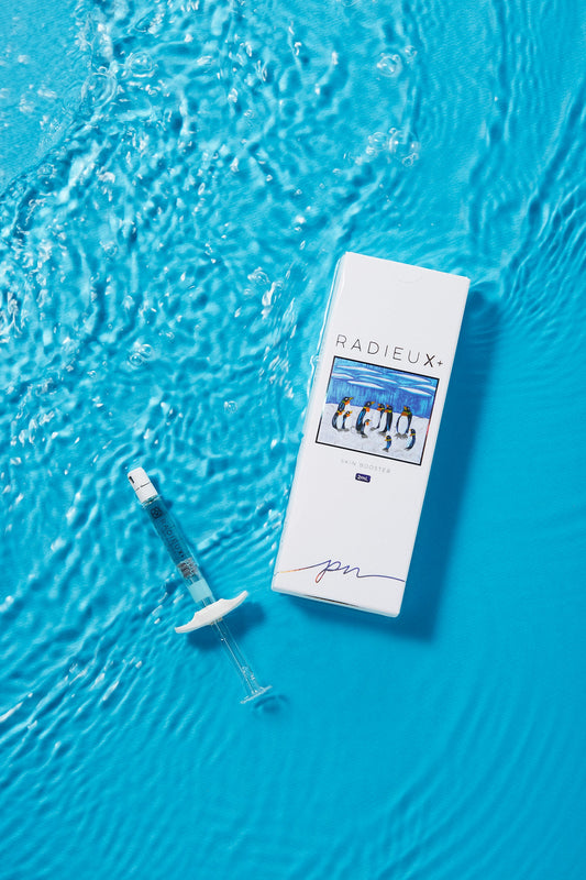 Why Everyone Is Talking About PDRN