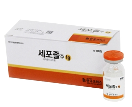 Cefozol Injection – SL Medical