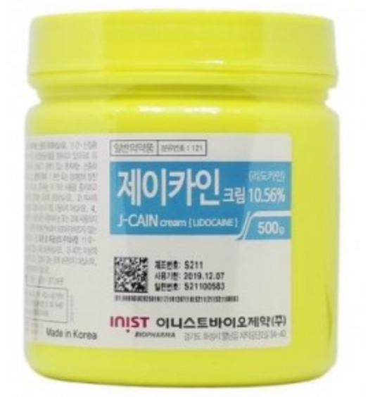 J-Cain Cream [Lidocaine] 10.58% - slmedical