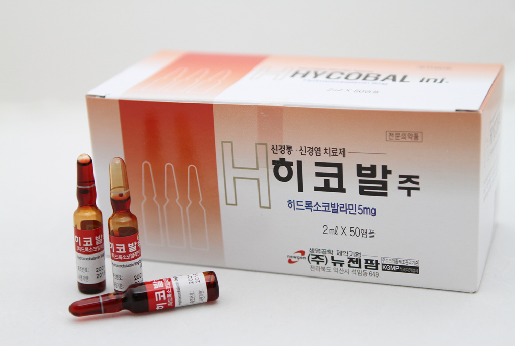 Hycobal – SL Medical